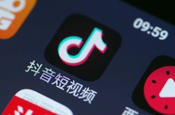 （6分钟科普）娄底公司招聘_哔哩哔哩